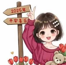鹿的头像