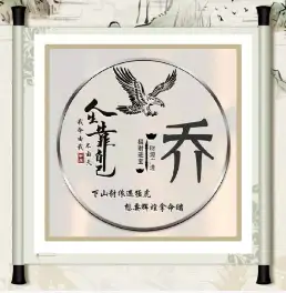 凡尔赛人的头像