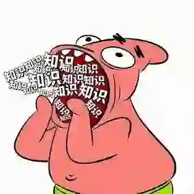 学渣也能考第一的头像