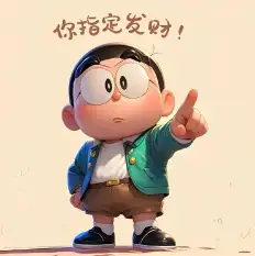 半山听雨的头像
