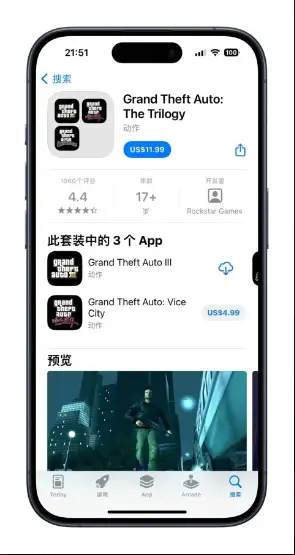 iPhone App Store展示GTA三部曲游戏页面