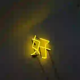 别太想我的头像