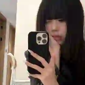 吖的头像
