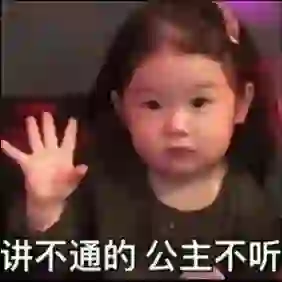 雷霆嘎巴大屁墩的头像