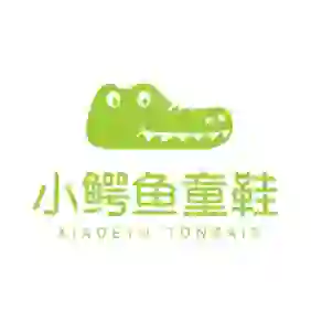 小鳄鱼童装童鞋的头像