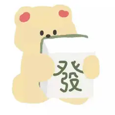 阿波罗的弹弓的头像