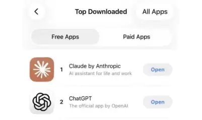 美区 App Store 下载