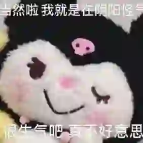 穿上苏菲健步如飞的头像