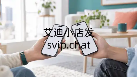 隔空投送需要检查发送和接收两端
