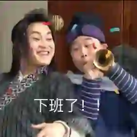 打工是不可能打工的的头像