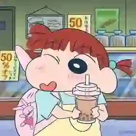 风吹半夏的头像